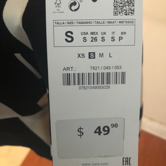 Zara skirt - Picture 3 of 3